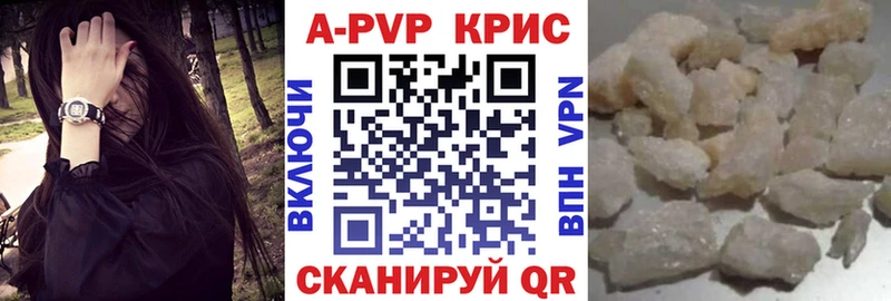 Виды наркотиков купить Дорогобуж Марихуана  МЕФ  ГАШИШ 