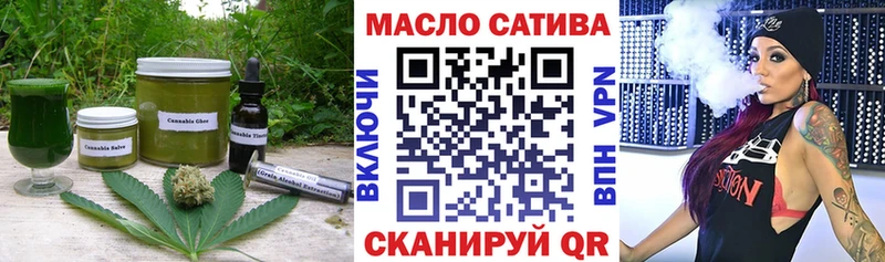 Canna-Cookies конопля  Дорогобуж 