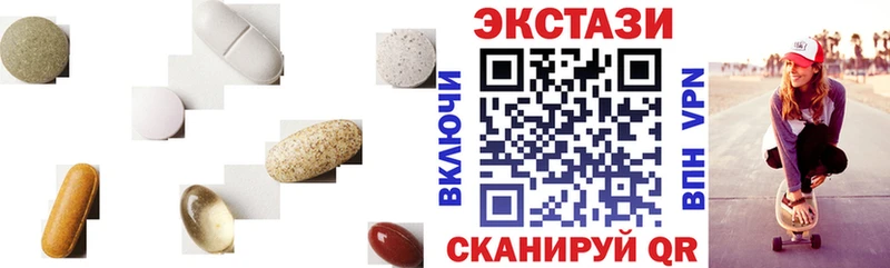 кракен маркетплейс  маркетплейс Telegram  Ecstasy TESLA  купить  сайты  Дорогобуж 