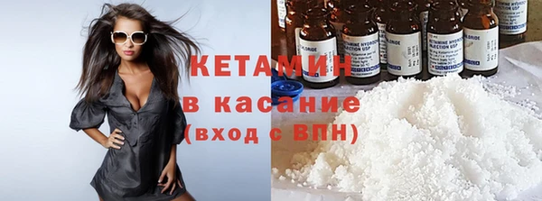 ПСИЛОЦИБИНОВЫЕ ГРИБЫ Алексеевка