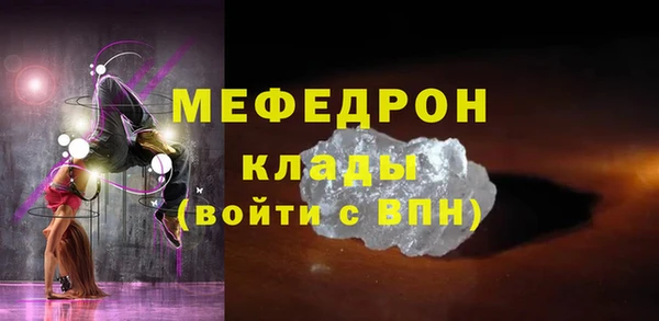 прущий лед Туринск