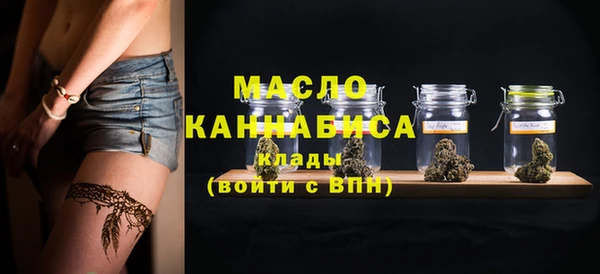 ПСИЛОЦИБИНОВЫЕ ГРИБЫ Алексеевка