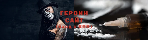 дживик Алзамай