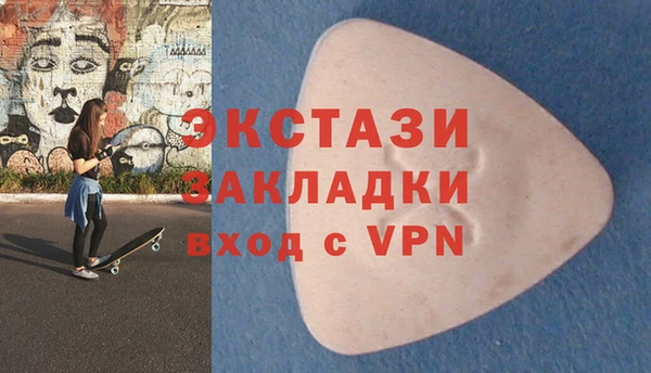 дживик Алзамай