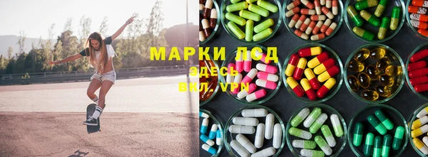 MDMA Premium VHQ Бородино