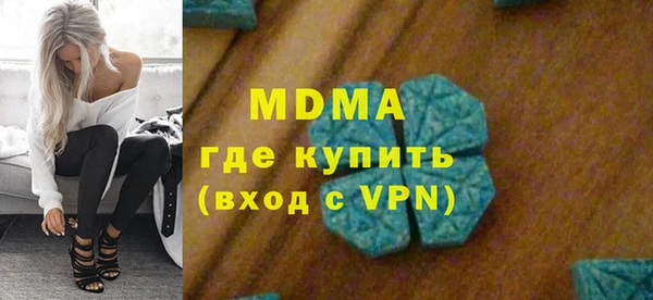 дживик Алзамай
