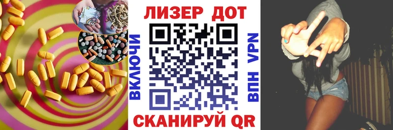 shop состав  Дорогобуж  ЛСД экстази ecstasy  где купить наркотик 