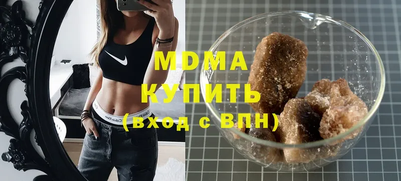 MDMA crystal  сайты даркнета Telegram  Дорогобуж 