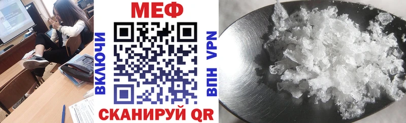МЕФ 4 MMC  Дорогобуж 