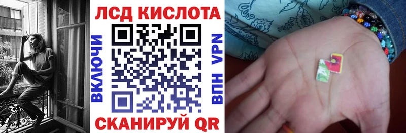 Наркотические марки 1,5мг  Дорогобуж 